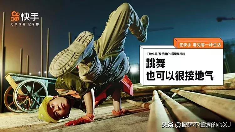 2018年的最后一天的视频,2018年最后一天风景视频