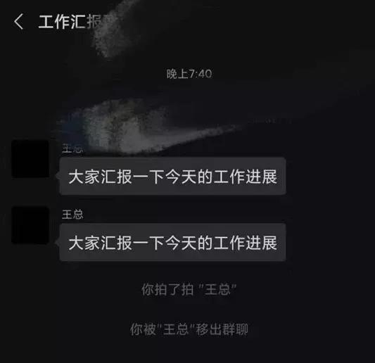 兔拍拍是个什么平台,兔拍拍拼团怎么样