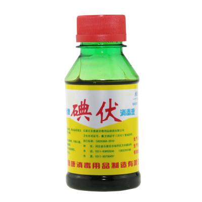 高锰酸钾给乌龟消毒浓度是多少,用高锰酸钾给小乌龟消毒要几分钟