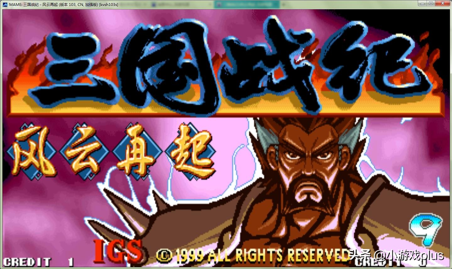 十大手机模拟器游戏,十大模拟器游戏机排行榜