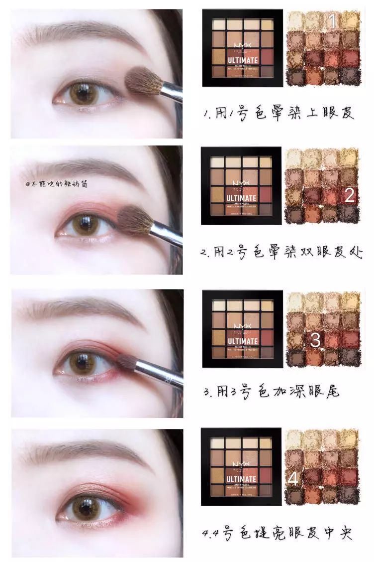 耳饰与妆容,妆容耳环搭配