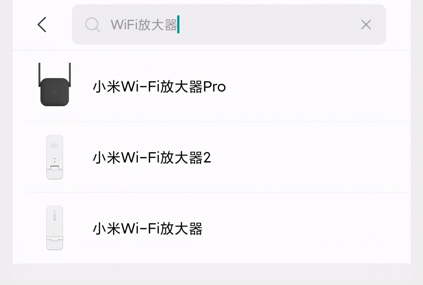 小米wifi放大器怎么恢复出厂设置,如何设置小米wifi放大器