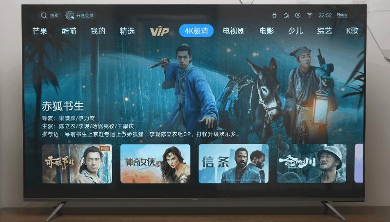 新电视装好之后要怎样才能开机,新电视到了怎么安装