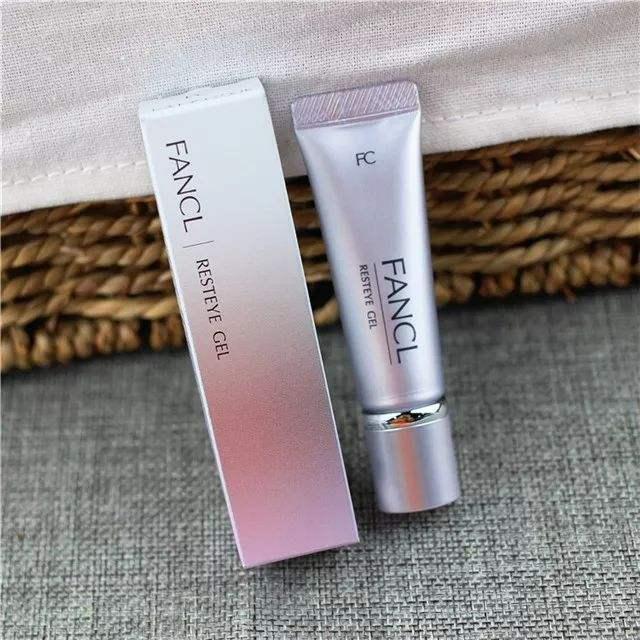 好用眼霜推荐去色素沉淀型黑眼圈,效果好的眼霜淡化细纹平价