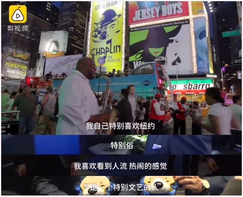 这女的横行娱乐圈，她绝了