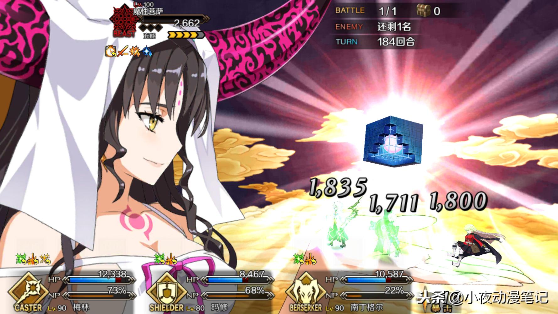 fgo新版本阵容,fgo手游最秀的操作