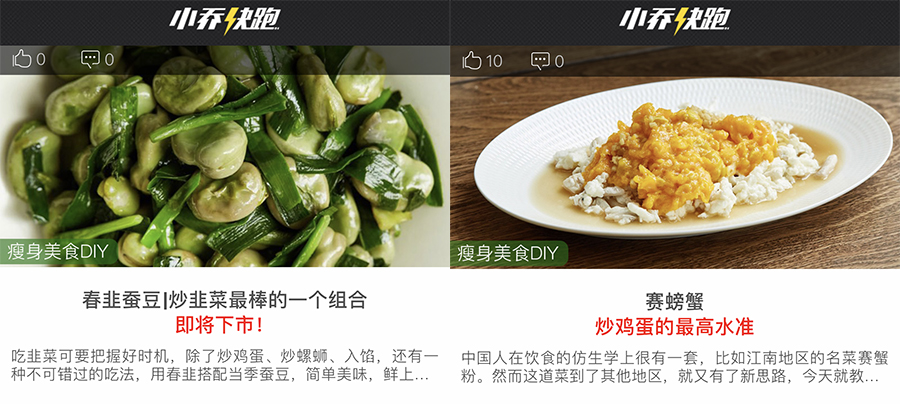 小乔a1s跑步机使用视频,小乔智能折叠跑步机a1s