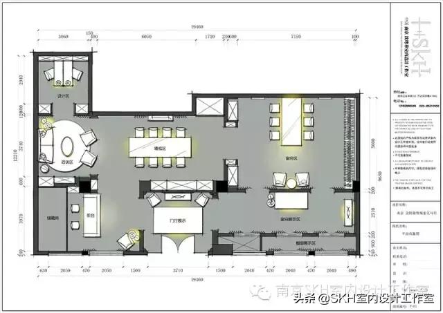 skh室内设计工作室,skh作品集锦