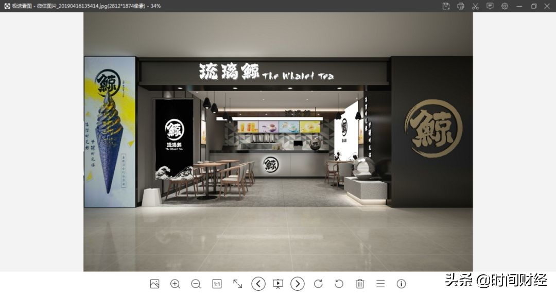 五粮液最新造假方式,五粮液造假过程