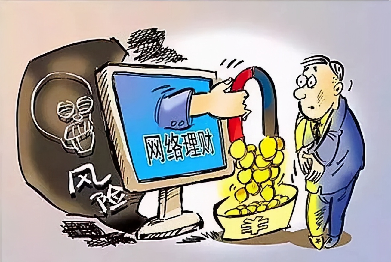 投资外汇被骗可以告推荐人赔偿吗,投资外汇被骗的钱怎么追回来