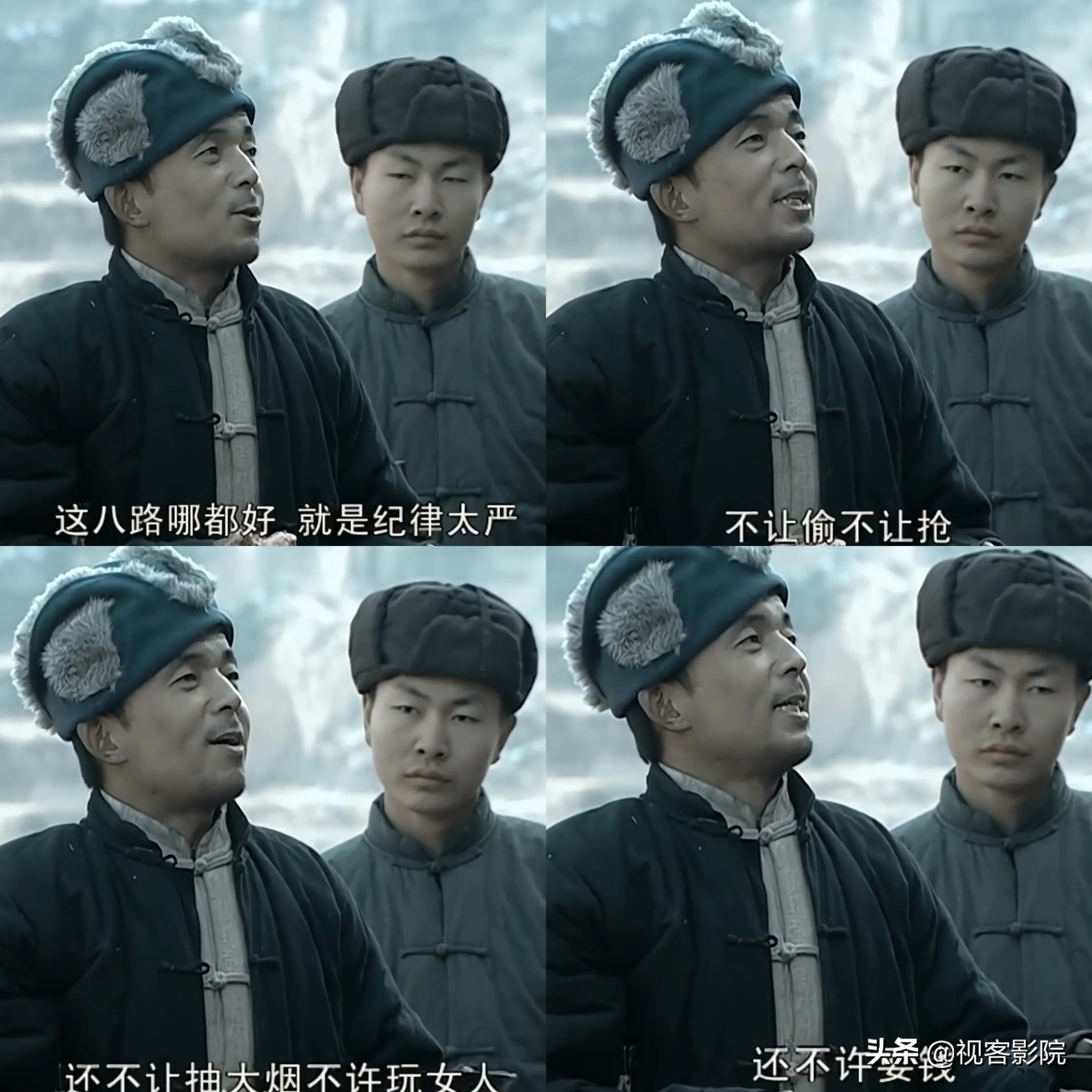 亮剑山猫子为何要杀害魏和尚,魏和尚致命弱点