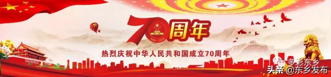 东乡县唐汪镇杏花果脯厂,临夏东乡唐汪镇