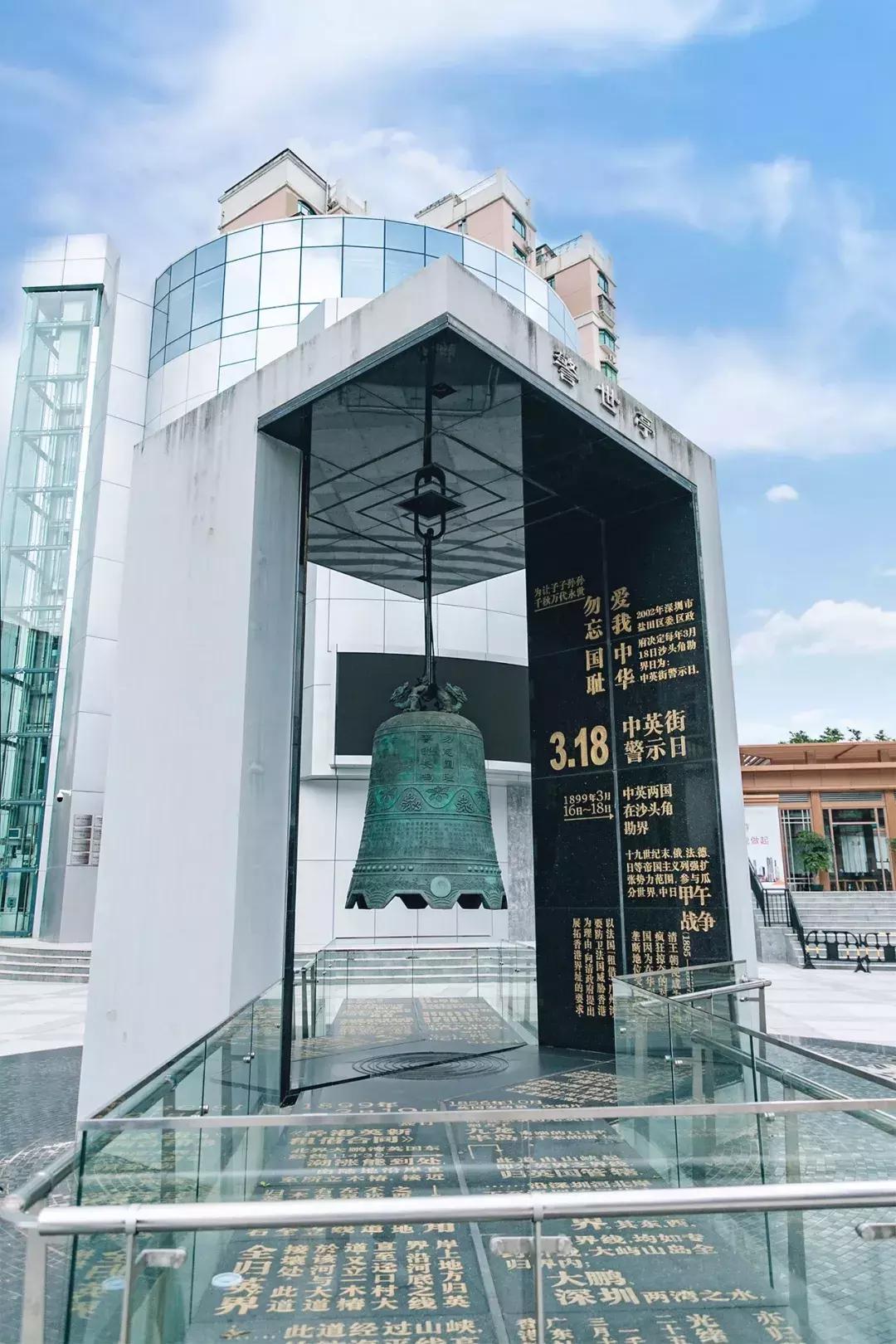 中英街深圳小香港,中英街深圳香港