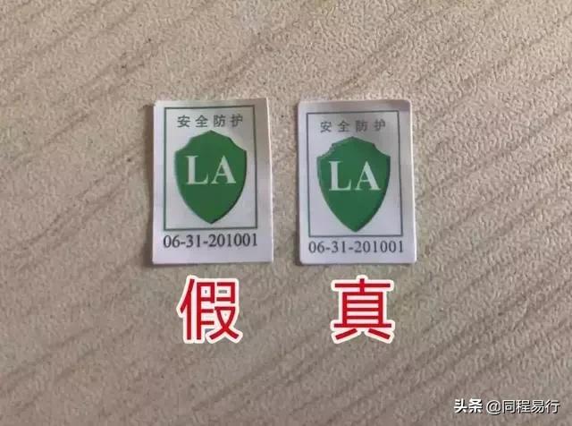 朋友圈卖口罩的靠谱不,微信卖的韩国口罩怎么辨别真伪