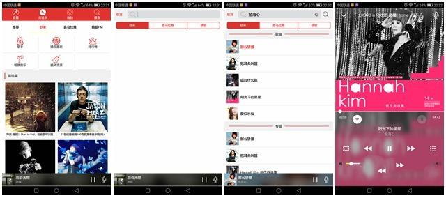 楂樼鏅鸿兘hifi闊冲搷,楂橀煶璐╤ifi鏃犳崯闊充箰