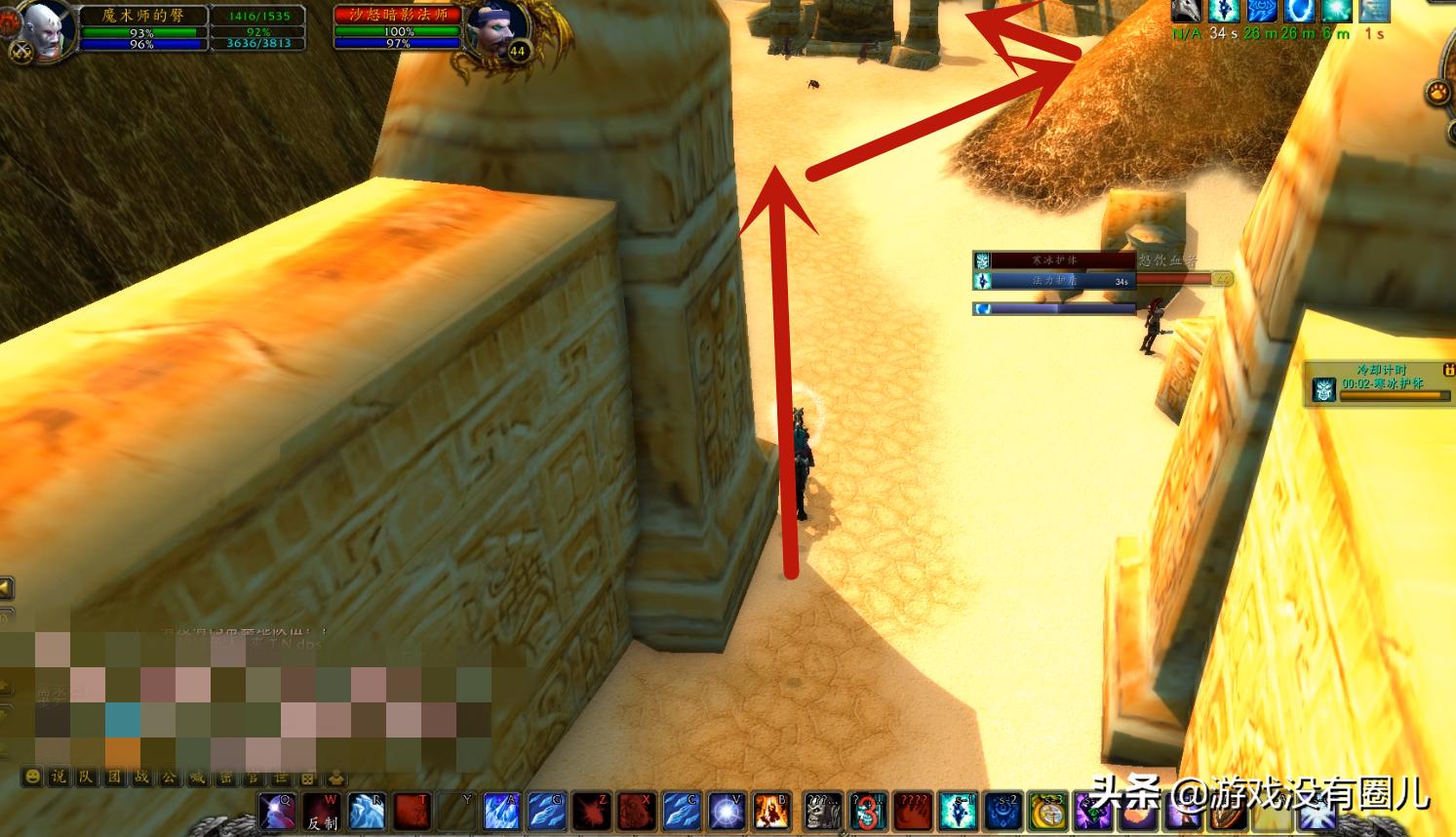 魔兽世界怀旧服法师单刷祖尔技巧,魔兽经典怀旧服祖尔单刷攻略