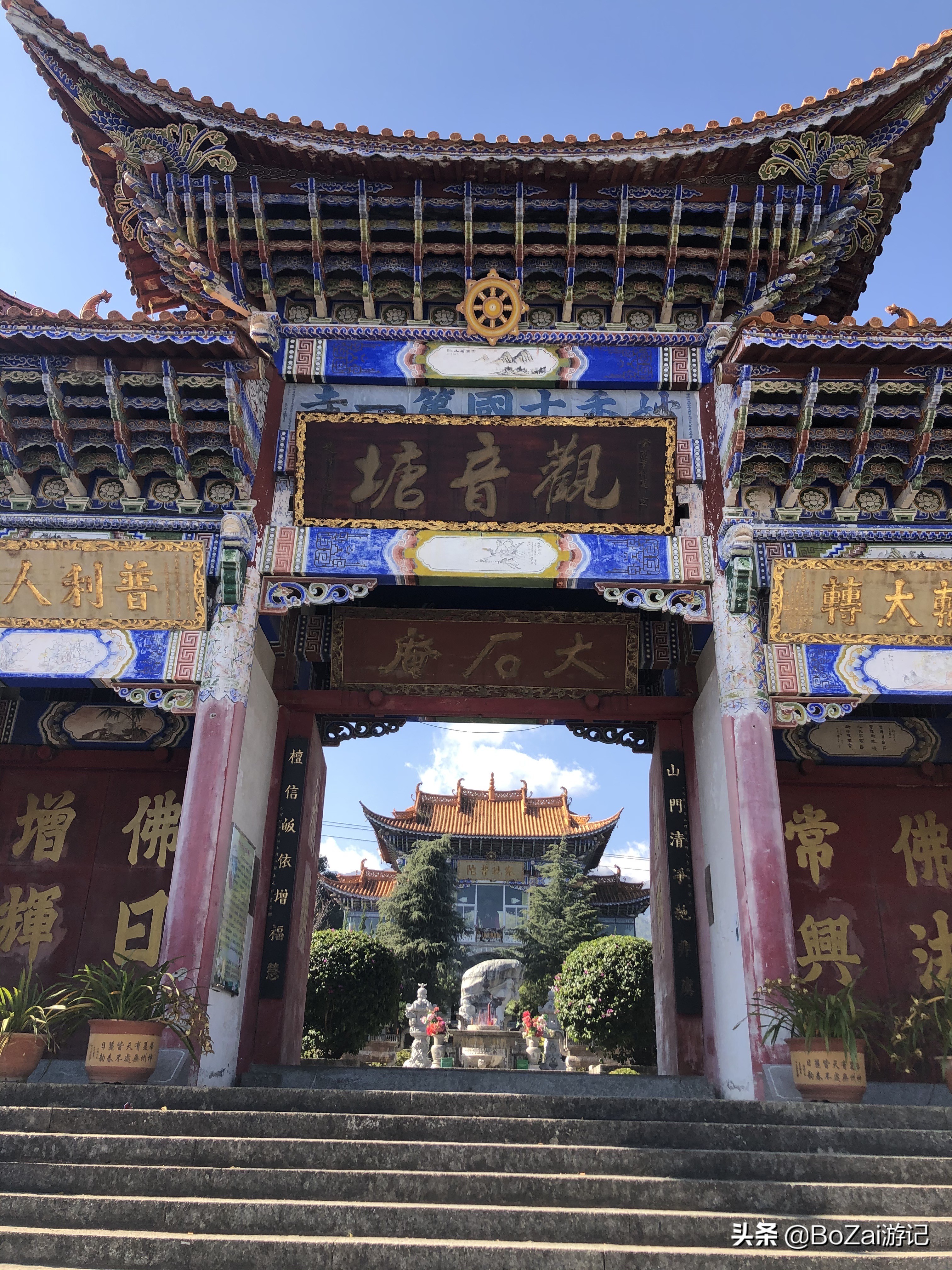 来云南大理旅游攻略必去景点,云南大理十大景点旅游攻略