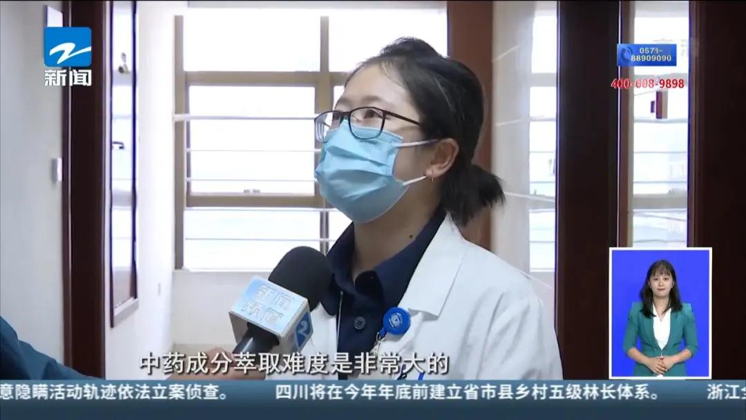 熬夜水是什么,熬夜水到底能不能喝