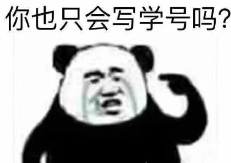 unsw大学事件,unsw图书馆事件