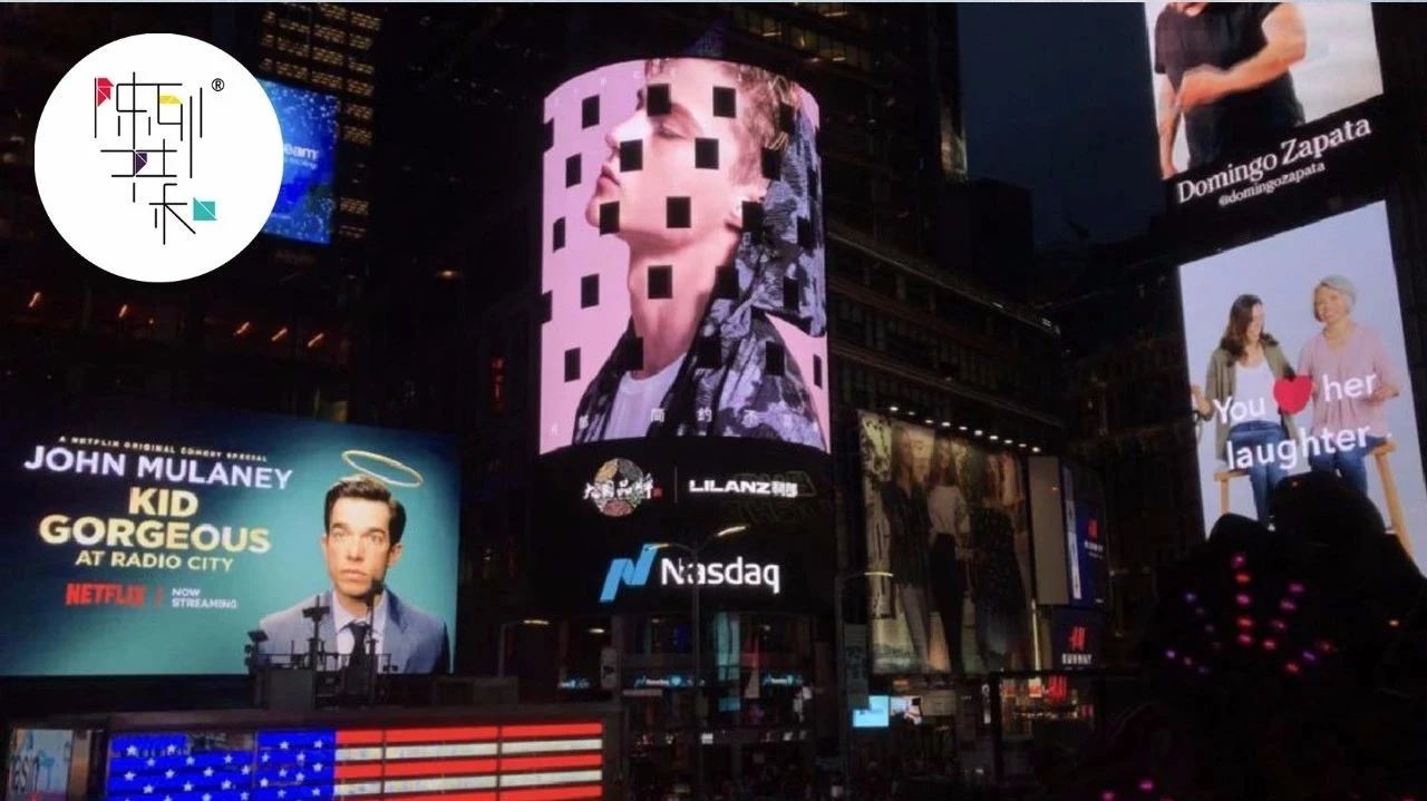 鍒╅儙鐢疯,鍒╅儙濂藉悧