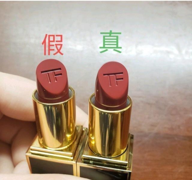 正品口红与假的有什么区别,正品口红跟假的有啥区别