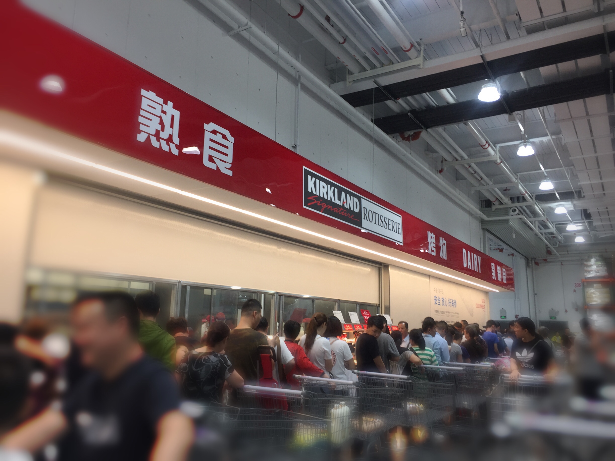 上海会员超市costco,上海costco代购必买清单