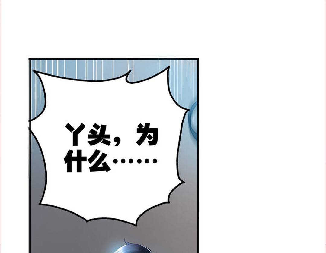 男子癌症晚期寻情记,男子重病入院后妻子说他胆小怕死