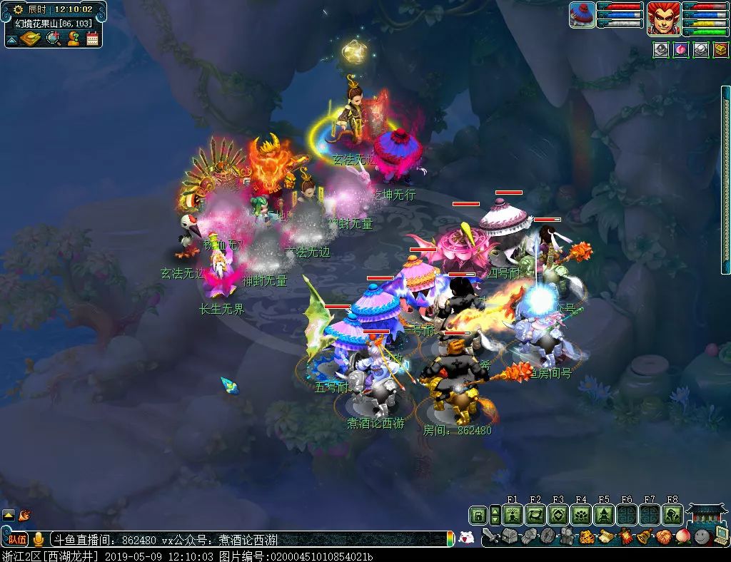 梦幻西游109无底洞五开宝宝配置,梦幻西游无底洞129套装