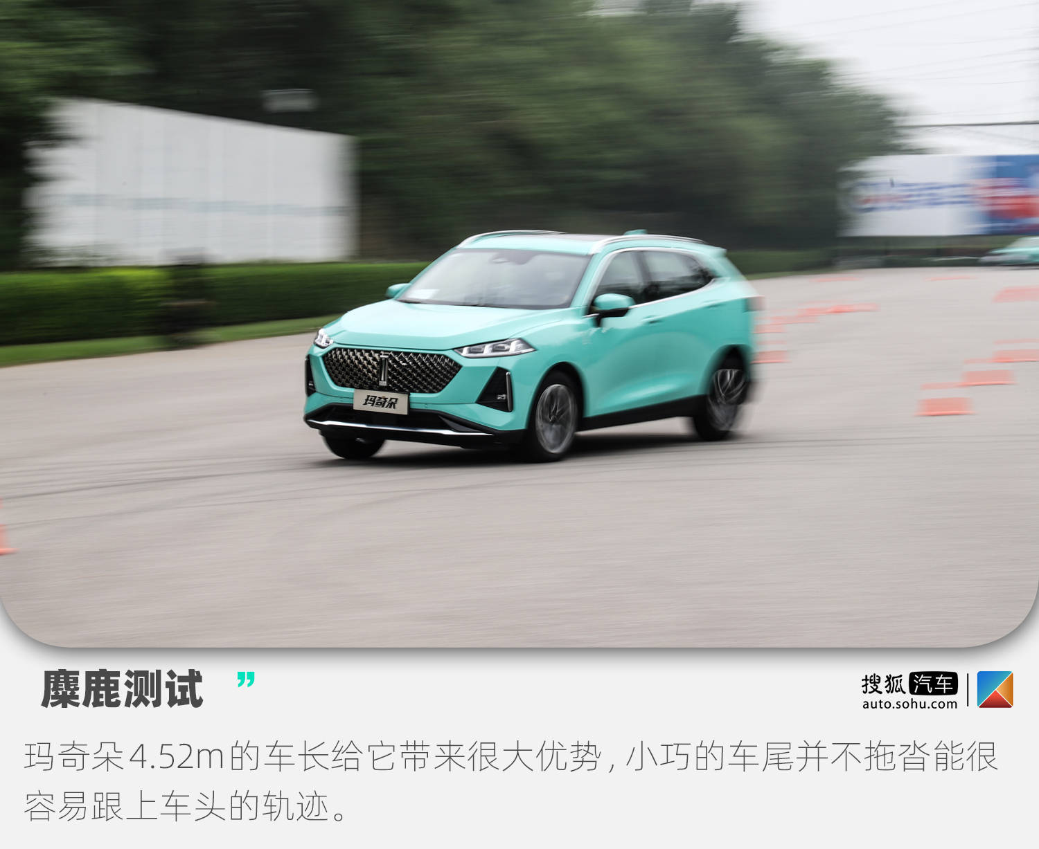 底盘质感好车,底盘质感测试