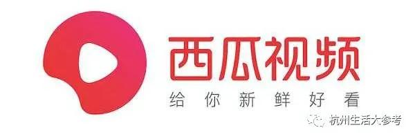 杭州直播带货主播有哪些,有哪些网红主播在杭州带货