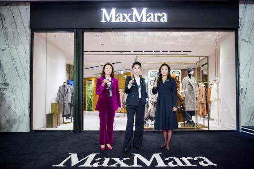 骞垮窞澶彜姹噈axmara涓撴煖,maxmara骞垮窞澶彜姹囧簵