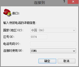 东土交换机使用方法,东土交换机怎么升级版本