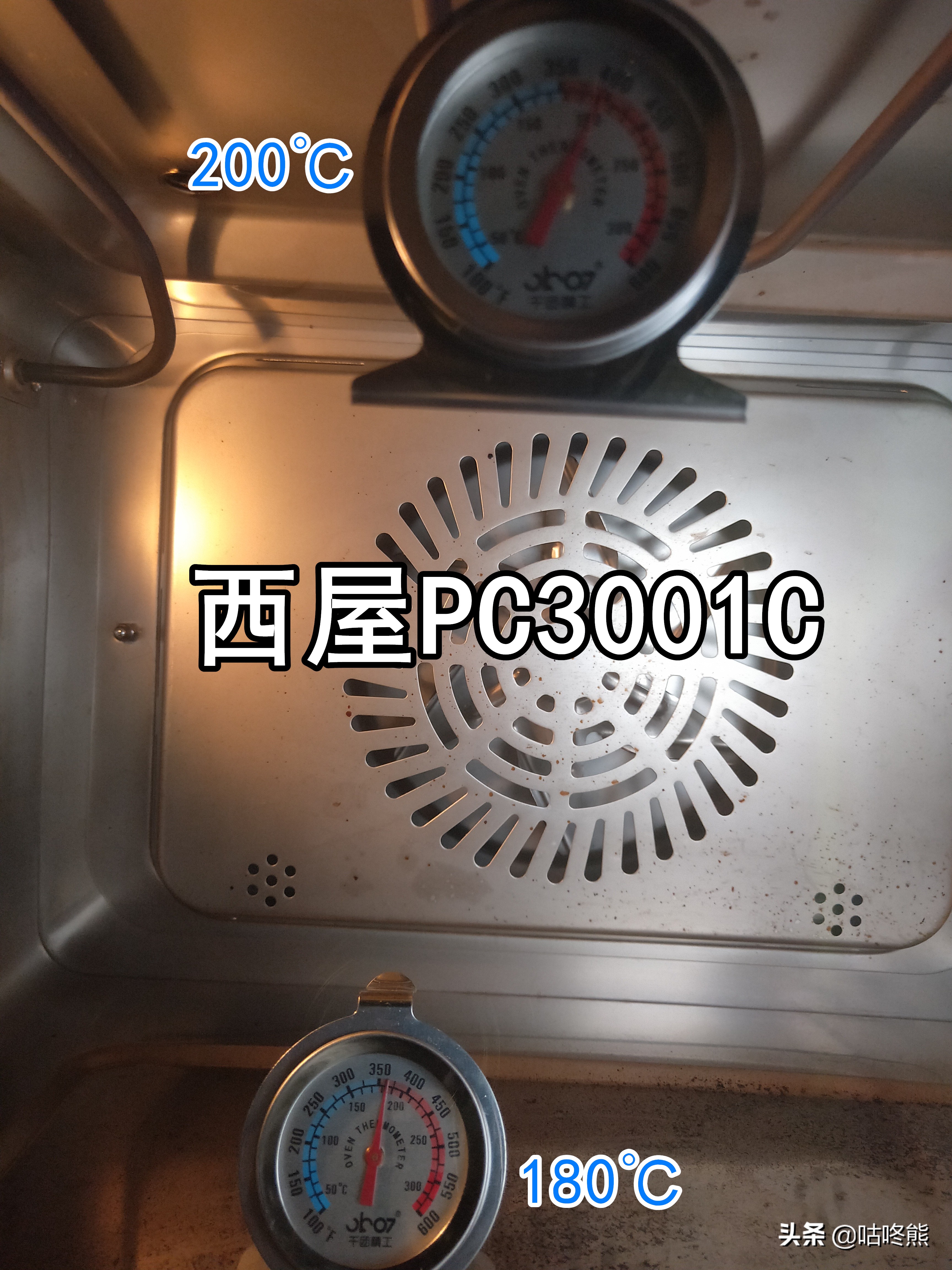 烤箱温度计有温差怎么办,烤箱温度有误差怎么办