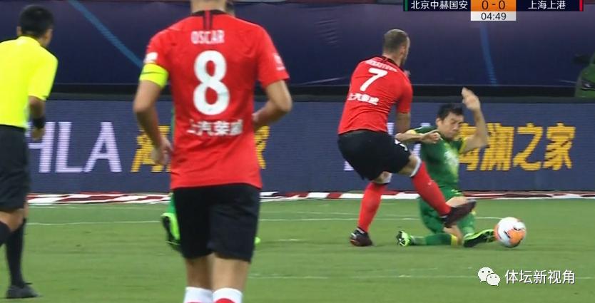中超上港对申花红牌,上港补时遭绝平