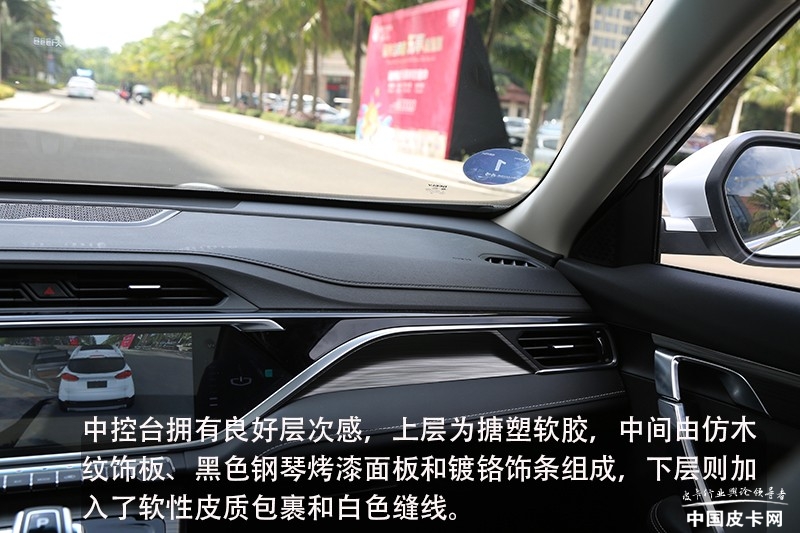 吉利远程皮卡fx2023款新车落地价,吉利远程轻客超级van驾驶体验