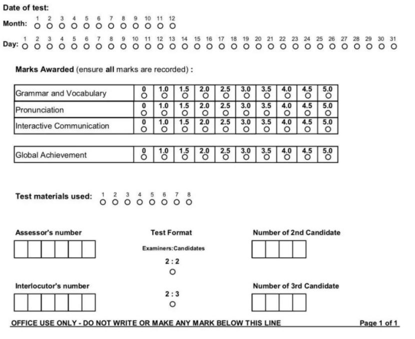 新版ketpet答题卡注意什么,2020年ketpet考试改革最全攻略