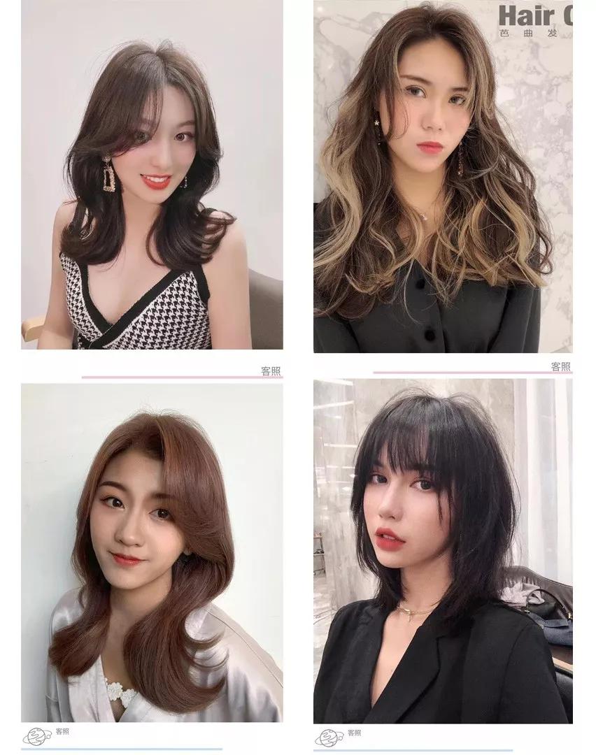 濞佹捣haircode鑺洸鍙戝瀷涓囪薄鍩庡簵,haircode鑺洸鎷涘晢