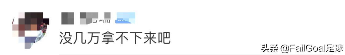 利物浦06-08球衣签名,利物浦亲笔签名球衣