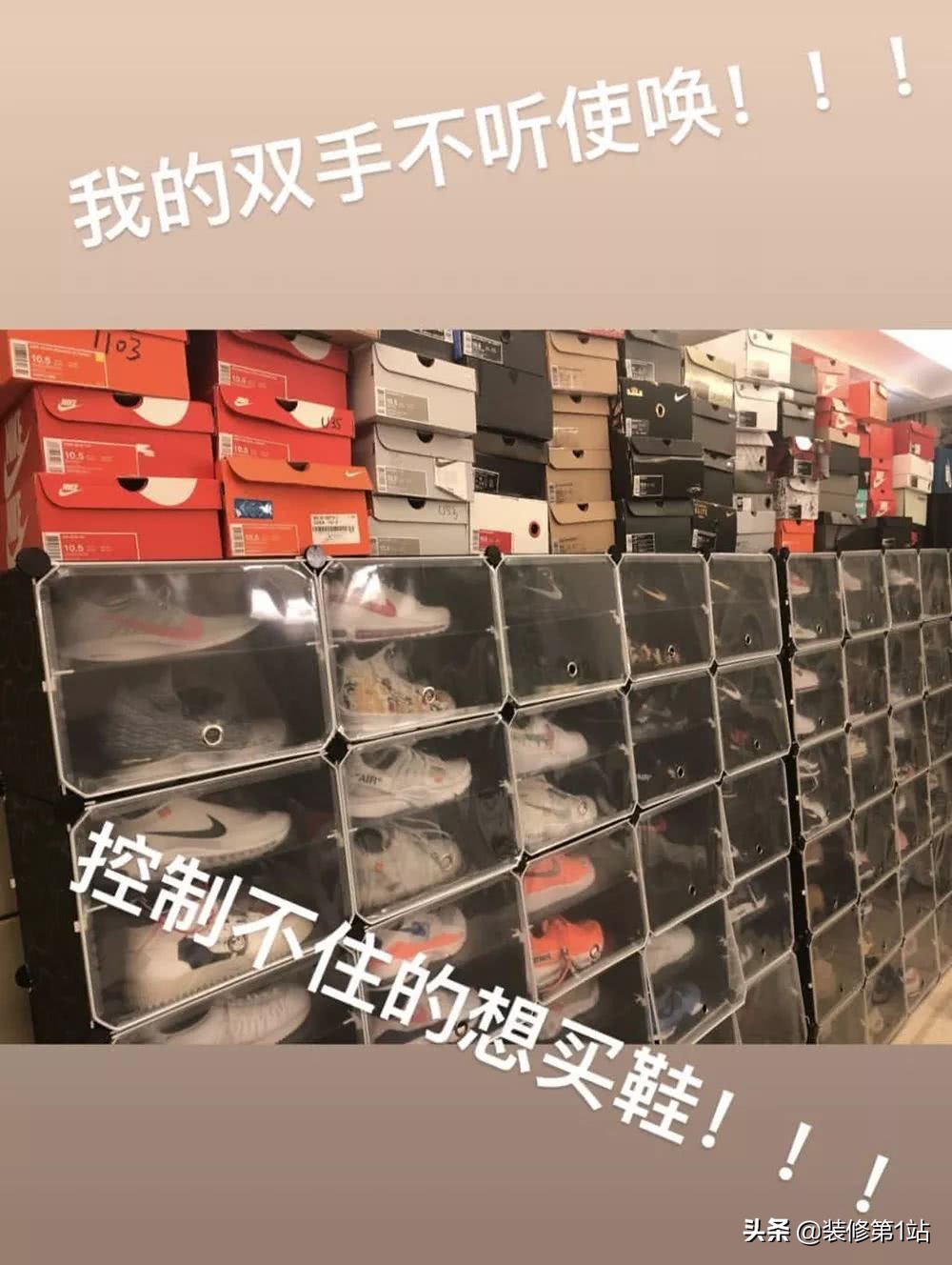 鞋柜放不下的鞋子怎么收纳,家里鞋子太多了如何收纳整理鞋子