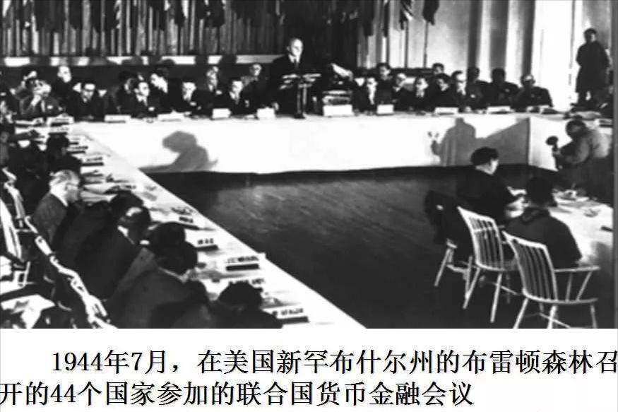 华尔街金融史,华尔街的疯狂时刻