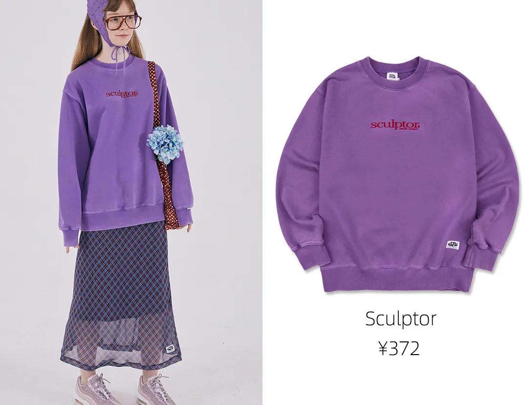 韩国今年流行什么卫衣色,韩国小众平价卫衣