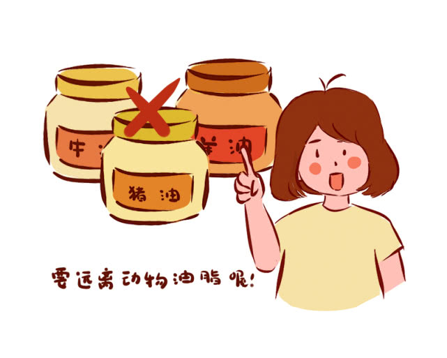 女生会阴处有异味怎么办,女性有异味如何处理