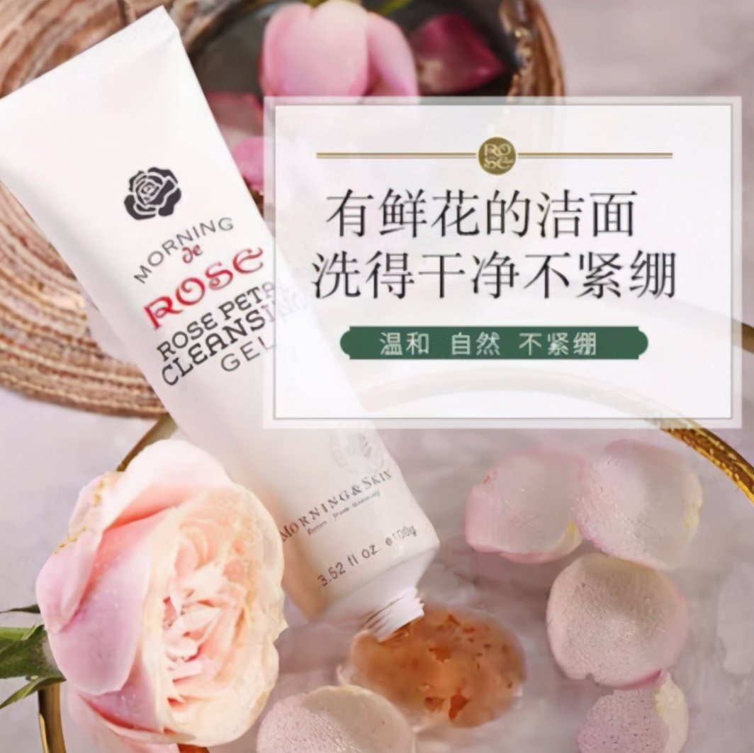 玫莉蔻护肤品哪款好用又实惠,玫莉蔻的产品是正品吗