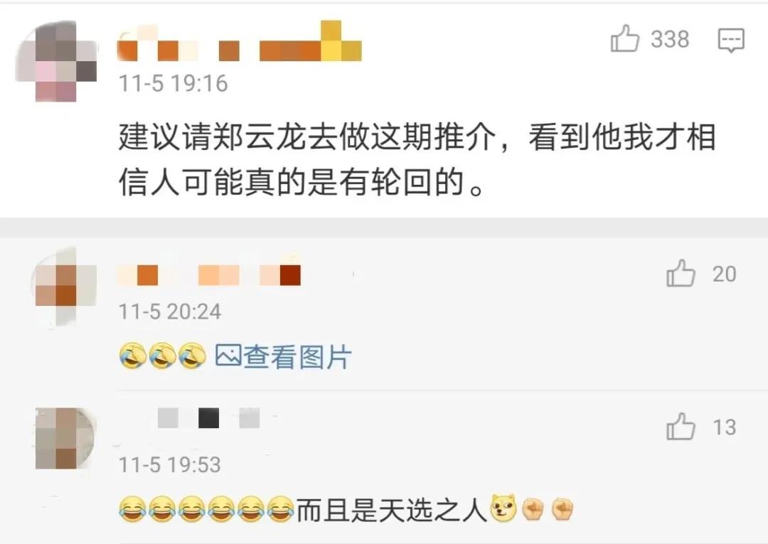 三星堆到底有什么神秘的,三星堆会有什么重大发现