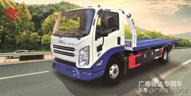 蓝牌黄牌清障车价格,蓝牌清障车起步价多少