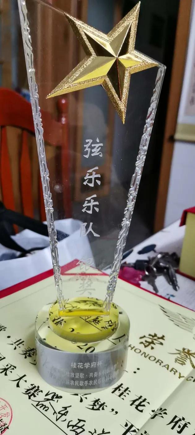 衡阳县塔兴村,衡阳县樟木乡塔兴村郑家湾