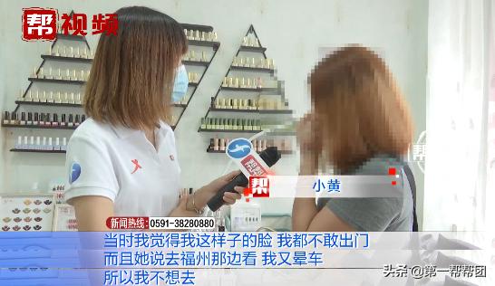 漂唇嘴巴肿成香肠还烂了,漂唇后肿成香肠嘴怎么办