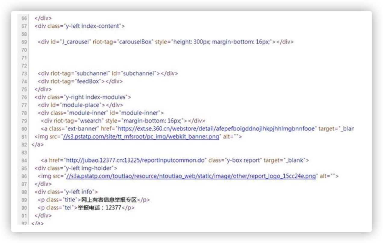 电脑网页的内容无法复制怎么办,电脑网页无法复制怎么办