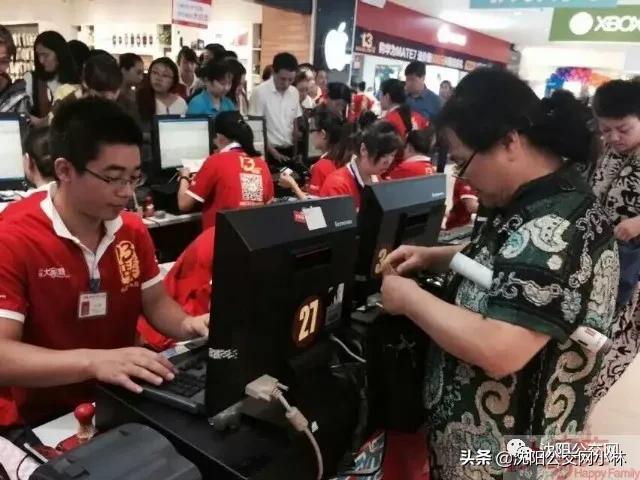 沈阳盛京皇城改造最新新闻,曾经的沈阳兴隆大家庭