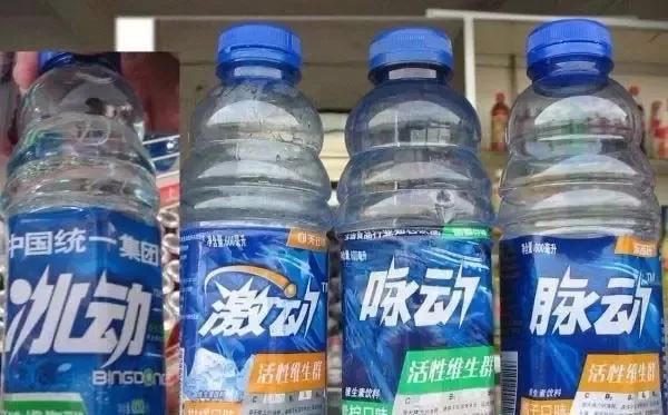 我叫你一声“警察”，你敢答应吗？